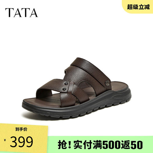 TATA/他她2026夏商场同款时尚百搭凉鞋男新款VWM01BL6