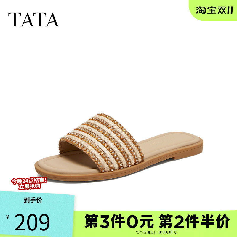 TATA他她平跟凉鞋女外穿简约舒适软底拖鞋沙滩鞋2026新款U3A01BT6