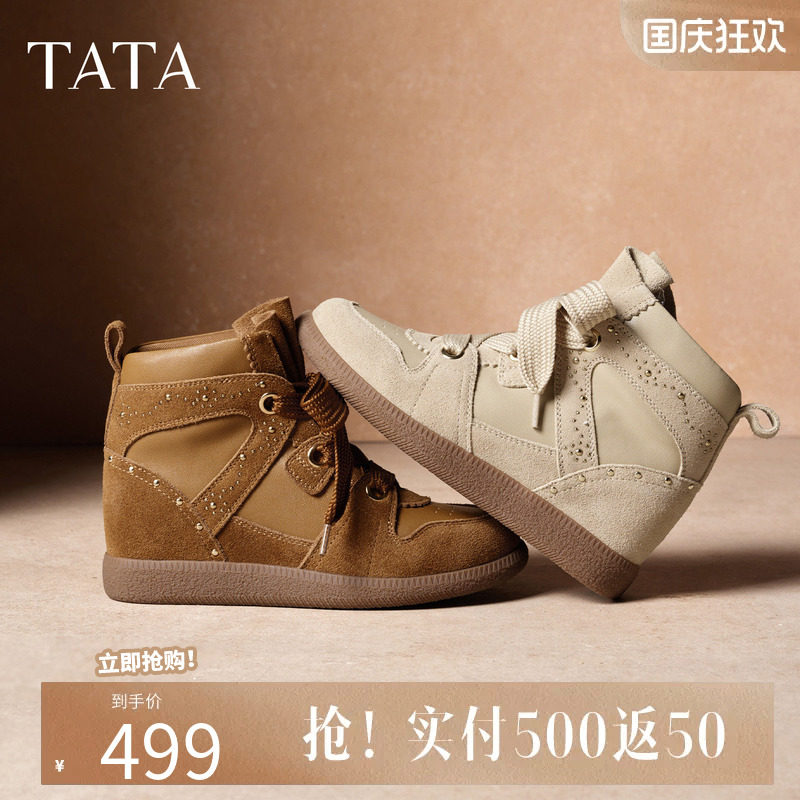 TATA他她女鞋2026冬季复古休闲鞋内增高加绒鞋子高帮鞋G8R01DD6