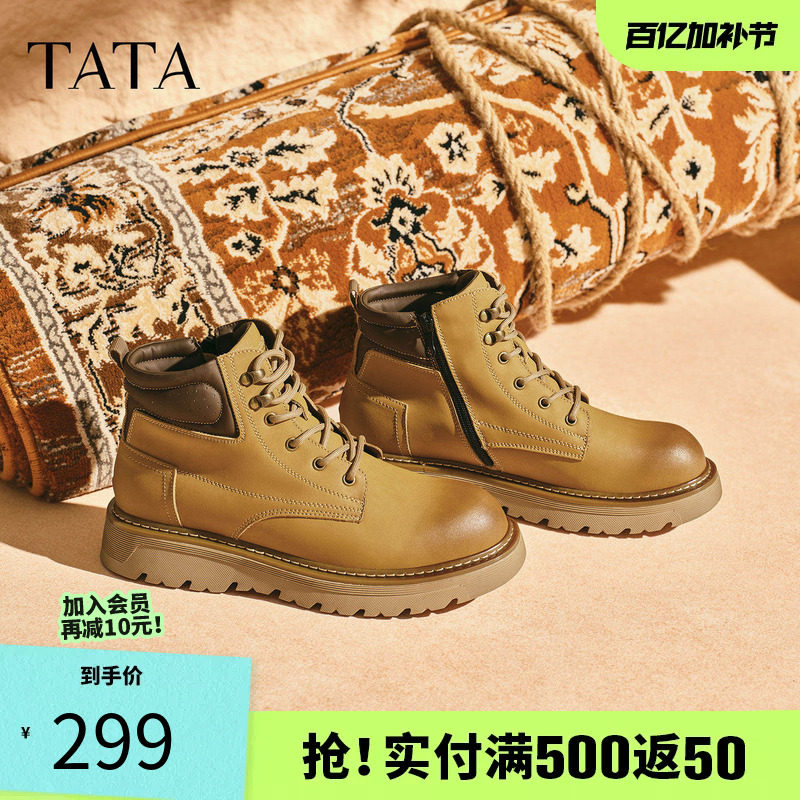 TATA他她工装鞋男款2025冬季百搭休闲鞋黑色低帮马丁靴VPK01DD5