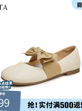 TATA他她女鞋夏季甜美蝴蝶结玛丽珍单鞋时尚百搭浅口鞋子YDT01BQ4