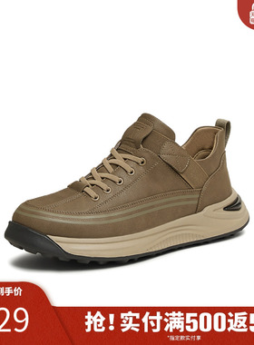 TATA他她厚底商务休闲鞋男士厚底工装鞋爸爸鞋2025春新款VMK01AM5