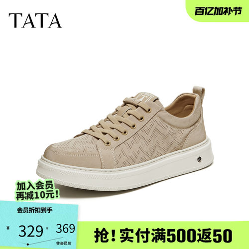 TATA他她男鞋2026夏季新款布鞋舒适透气休闲鞋厚底运动鞋VTS01BM6