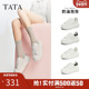 冬季 厚底小白鞋 新款 TATA他她板鞋 板鞋 女休闲鞋 百搭轻便鞋 WU501CM4