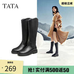 Tata他她女鞋显瘦V口高筒靴长筒靴女加绒骑士靴冬季新款G5JA1DG4