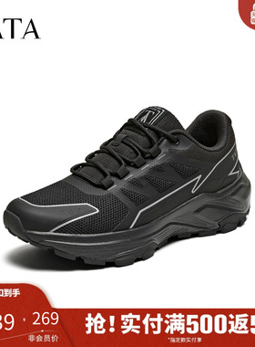 TATA他她男鞋2025年春冬新款黑色百搭休闲鞋潮流运动鞋子74G21AM5