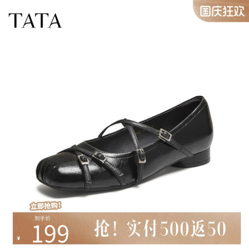 他她女鞋2025冬百搭鞋子黑色
