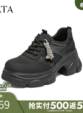 TATA/他她2026春时尚休闲百搭女老爹鞋新款CEG16AM6