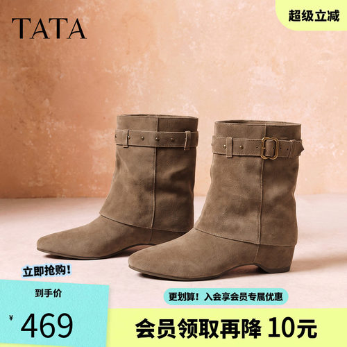TATA他她西部靴女复古堆堆靴裤管靴中筒靴女单靴时装靴新CUV01DS6