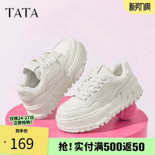 TATA他她休闲厚底小白鞋女鞋不累脚增高板鞋2024冬季新款GDR01CM4