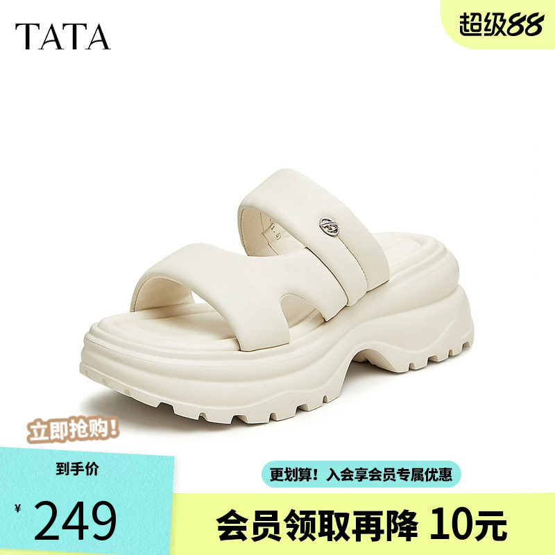 TATA/他她2025春商场同款潮流百搭一字带凉鞋女新款WL202AT5