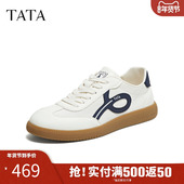 舒适百搭平底德训鞋 TATA他她男鞋 74V20BM6 时尚 休闲鞋 2026夏季 新款