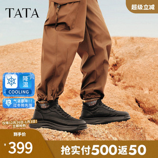 舒适休闲高帮鞋 新款 厚底增高工装 2025冬季 OFP01DD5 鞋 TATA他她男鞋