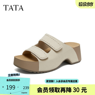 TATA/他她2025夏勃肯鞋女鞋百搭休闲时尚拖鞋新款CML05BT5
