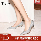 单鞋 2024新7RXB9AQ4 女法式 婚鞋 酒杯鞋 Tata他她尖头气质高跟鞋