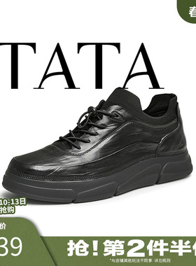 TATA/他她2024冬商场同款时尚休闲时装短靴男新款OBK03DD4