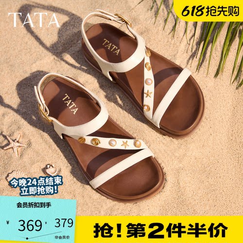 TATA他她女鞋2026夏季新款外穿女鞋时尚百搭沙滩休闲凉鞋7GNC2BL6