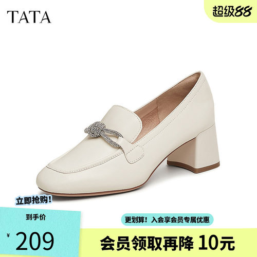 他她粗跟气质乐福鞋女鞋通勤