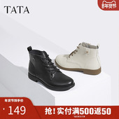 TATA他她休闲马丁靴女靴真皮简约平底短靴子2024冬季 新款 7BJ48DD4