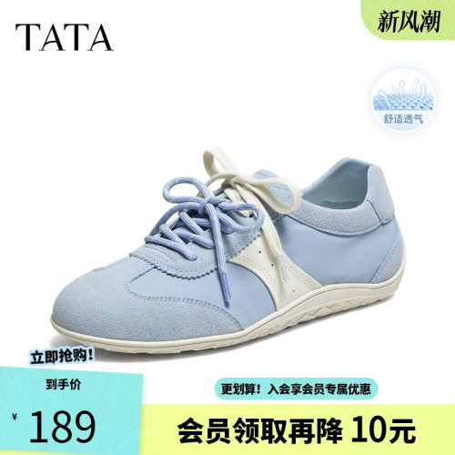 TATA他她女鞋新款阿甘鞋芭蕾德训鞋休闲软底通勤运动鞋7KL23BM6