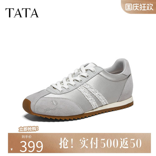 TATA/他她2026秋商场同款阿甘鞋女时尚休闲运动鞋新款GXT05CM6
