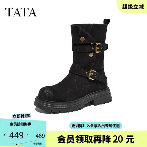 TATA他她厚底西部靴女复古时装靴中筒靴增高堆堆靴2026冬CVJ02DZ6