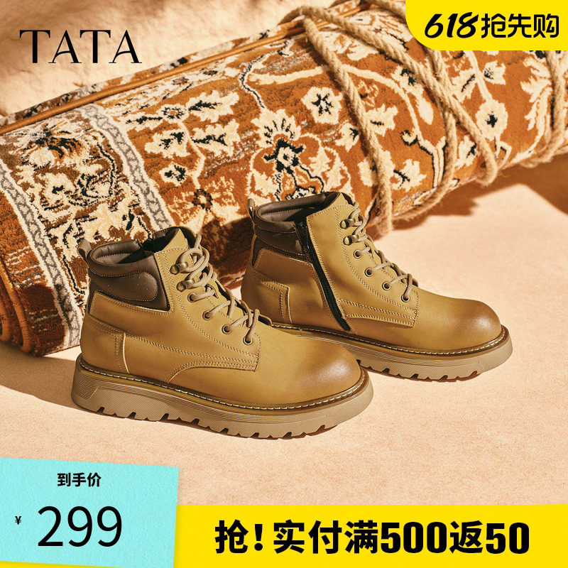 TATA他她工装鞋男款2025冬季百搭休闲鞋黑色低帮马丁靴VPK01DD5