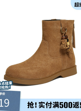 TATA他她靴子女2025冬季新款时装靴粗跟黑色休闲靴西部靴JYB01DD5