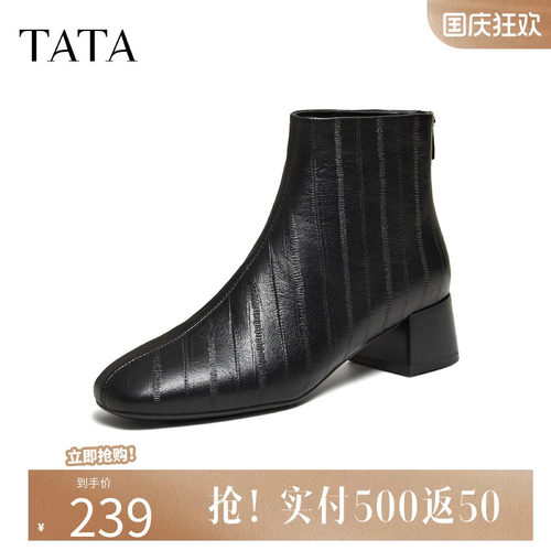 他她靴子女2025冬季新款时装靴黑
