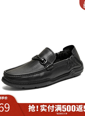 TATA他她男鞋2026夏季新款皮鞋透气百搭休闲鞋黑色商务鞋OGP01BM6