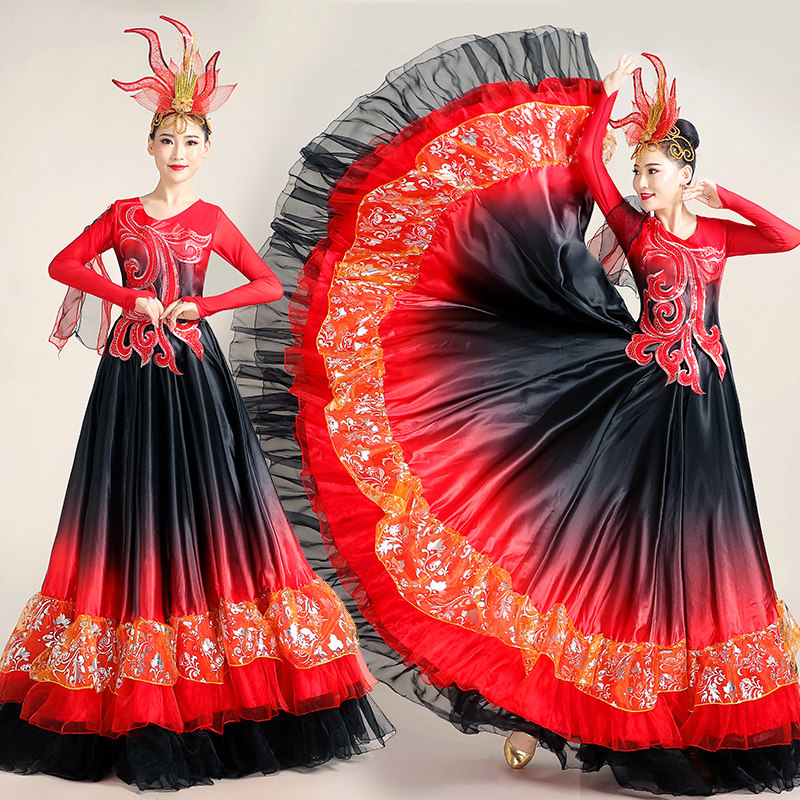 2020新款女舞蹈服装开场舞大摆裙渐变色舞台装伴舞演出服现代民族