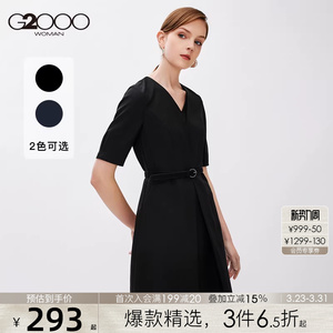 【抗UV】G2000女2026春夏新款收腰气质短袖职业通勤百搭连身裙