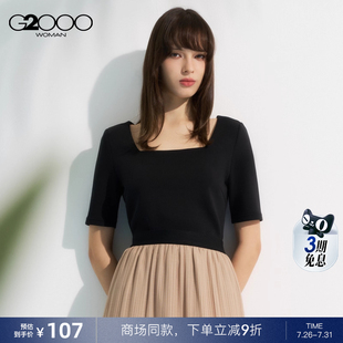 舒适弹性 2025商场同款 G2000女装 T恤 柔软舒适修身 剪裁方领短袖