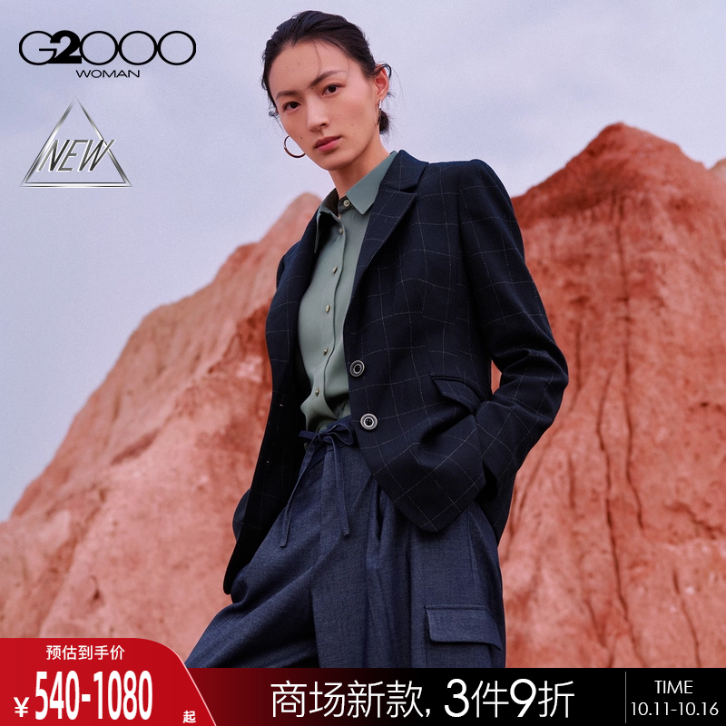 【配送腰带/舒适弹性/商场新款】G2000女装FW25商务通勤格纹西服