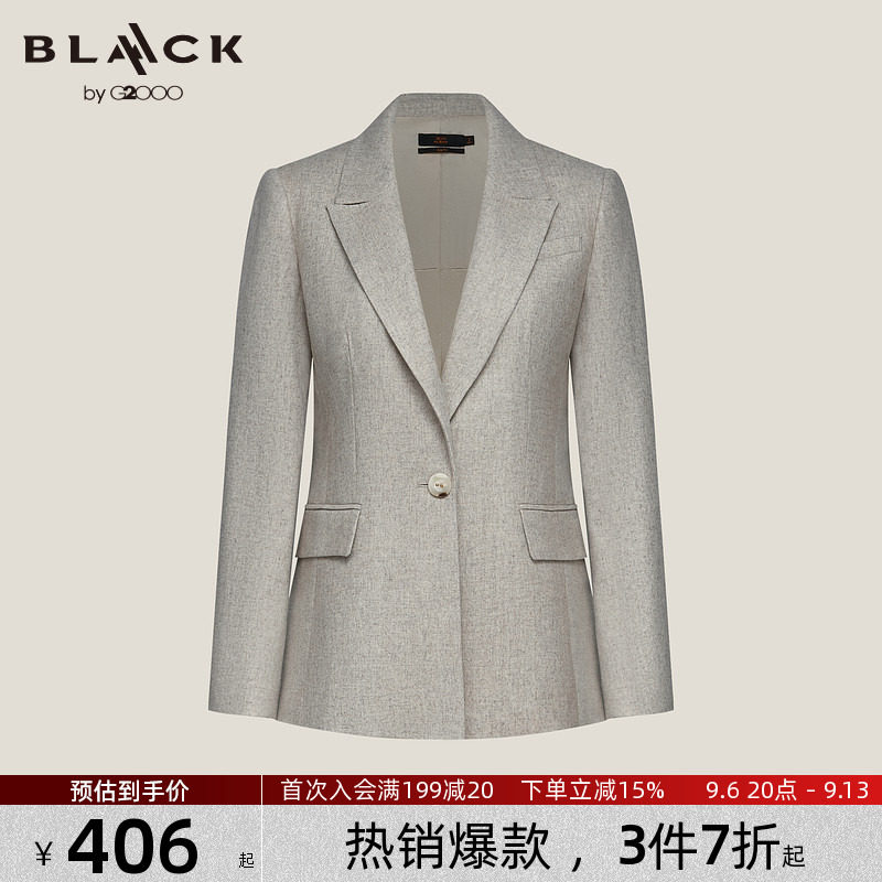 【绵羊毛羊绒混纺/商场新款】G2000女2026春舒适保暖修身西装外套