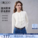 休闲衬衫 G2000女2025秋冬舒适百搭长袖 商场同款 垂感柔滑