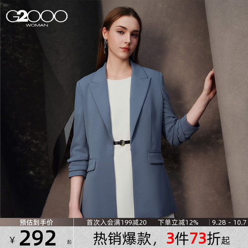 【舒适弹性/商场同款】G2000女装2026多口袋修身剪裁休闲西服