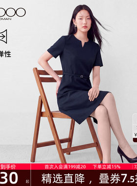 【配腰带/舒适弹性/商场同款】G2000女装2026春夏垂感短袖连衣裙.
