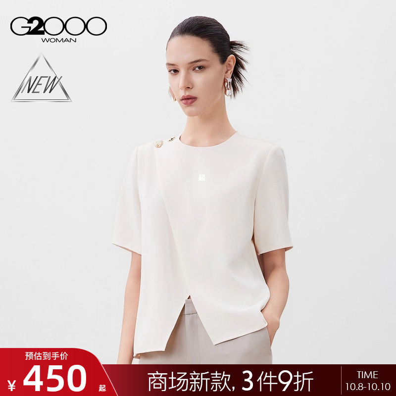 【防UV/防透视/商场新款】G2000女装FW25不规则前幅短袖休闲衬衫