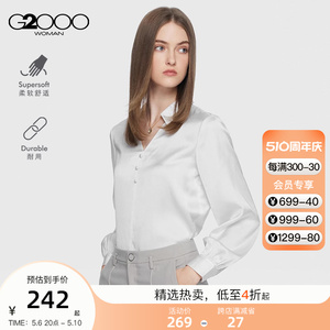 G2000女装2024春季光泽质感面料时尚V领长袖休闲衬衫.