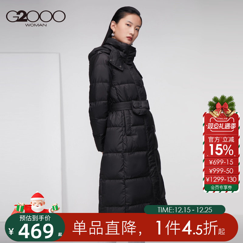 G2000女装秋冬新款长款连帽