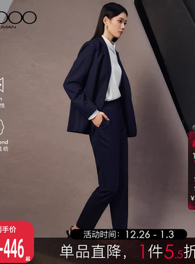 【绵羊毛混纺/商场同款】G2000女2025秋冬通勤保暖人字纹西服西裤