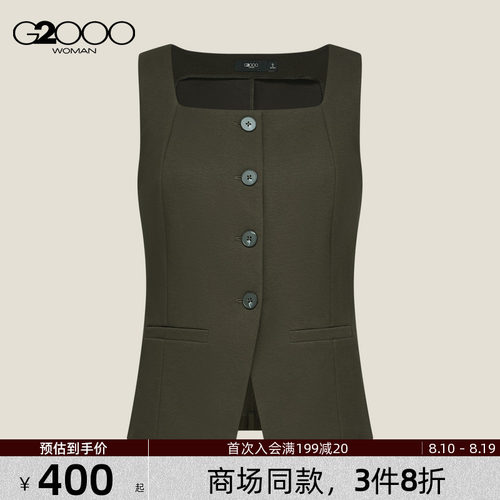 【棉质多面弹性/商场新款】G2000女装春夏时尚百搭背心休闲衬衫