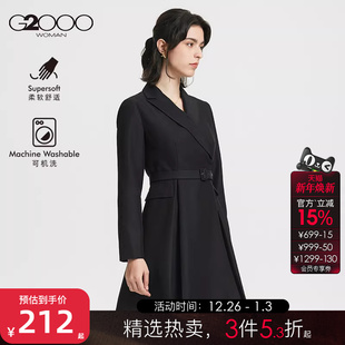 G2000女2025秋冬新款 领A字裙型连衣裙. 高级感易打理知性柔美西装