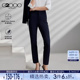烟管裤 商场同款 G2000女装 通勤西裤 易打理 2025秋季 多面弹