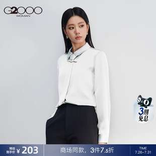 配领带长袖 G2000女装 2025商场新款 上衣 衬衫 赠胸针 缎面色丁