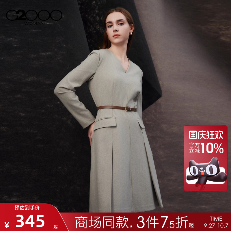 【赠送腰带】G2000女装2025商场新款舒适优雅气质V领长袖连衣裙