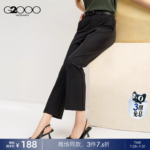 不易皱易打理皮带修身 2025商场同款 多面弹性 喇叭裤 G2000女装
