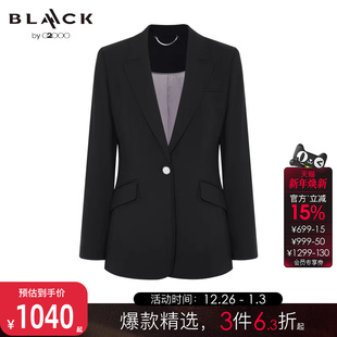 商务通勤修身 25秋冬商场同款 G2000女装 剪裁西服 羊毛蚕丝混纺