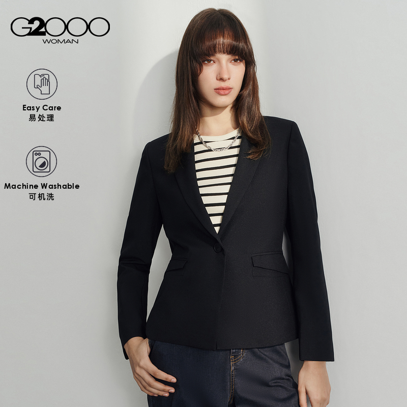 【易打理】G2000女装2024春夏商场同款可机洗通勤西服西裤西裙.